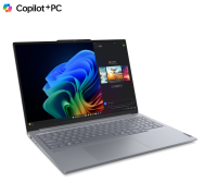 Lenovo ThinkBook 16 Gen 7 Snap 16GB 512GB 2024