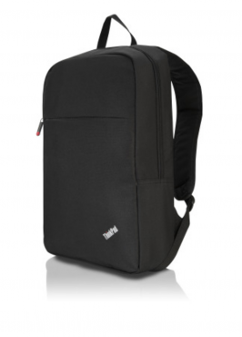 Lenovo sülearvuti seljakott