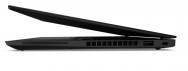 Lenovo ThinkPad X13 G1 16GB 256SSD (kasutatud)