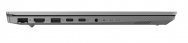 UUS MUDEL! Lenovo ThinkBook 14 Gen4