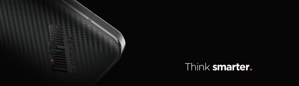 Lenovo ThinkPhone